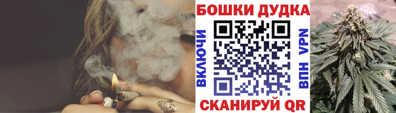 Как найти закладки Новоалександровск A-PVP  АМФЕТАМИН  КОКАИН 