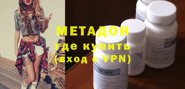 герыч Белоозёрский