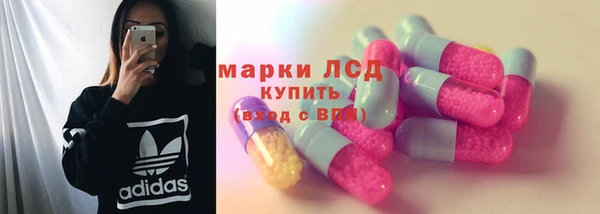 ешки Беломорск