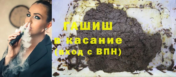 ешки Беломорск