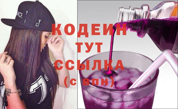 ешки Беломорск