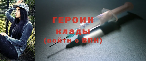 ешки Беломорск