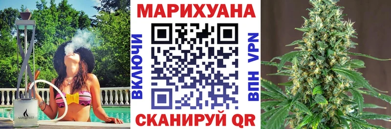 цены наркотик  Новоалександровск  Канабис MAZAR 